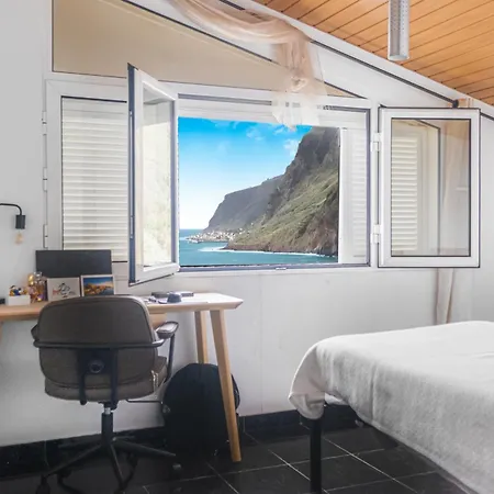 Cecilia's House 자르딤 도 마르