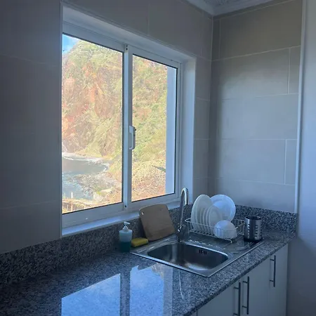 Cecilia's House جارديم دو مار